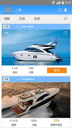 上海游艇会 网页开发的数字化转型新航向